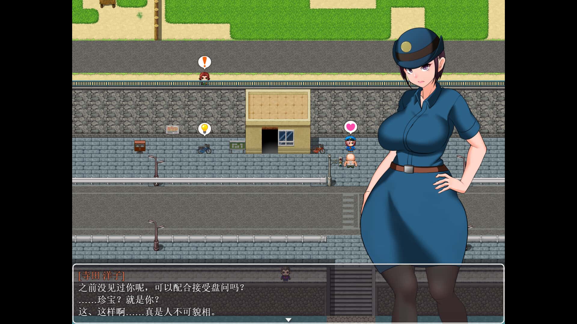 天堂岛 Heavenly Island封面