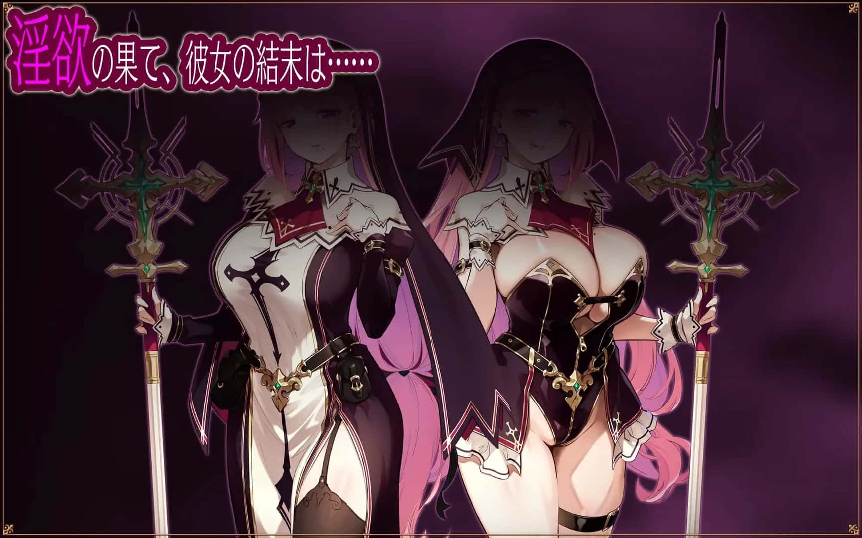 圣女莉娜莉亚的落叶封面