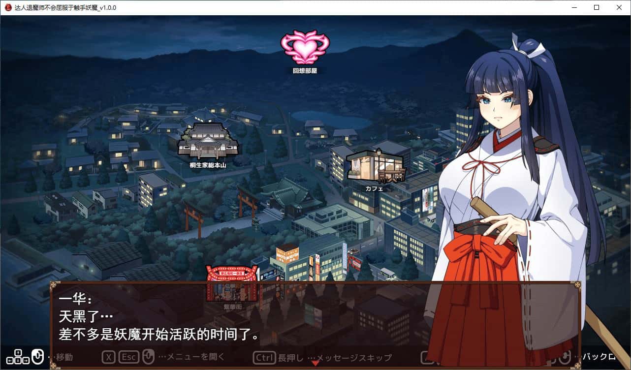 视觉数据1